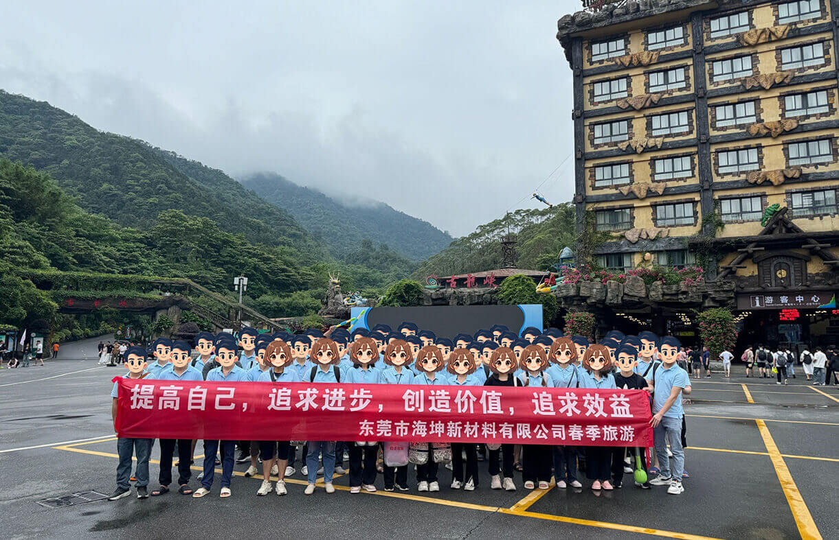 Arrived at Gulong Gorge and took a group photo